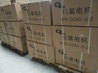 拉幕電機(jī)